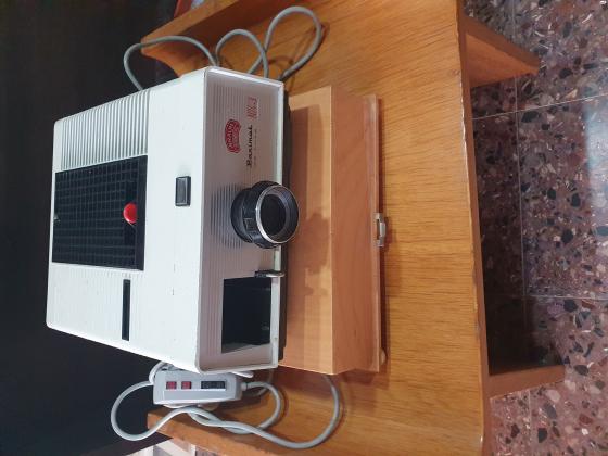 מקרן שקופיות 35 מ"מ וינטג'