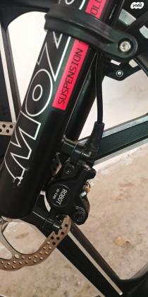 אופניים חשמליים מתקפלים של חברת