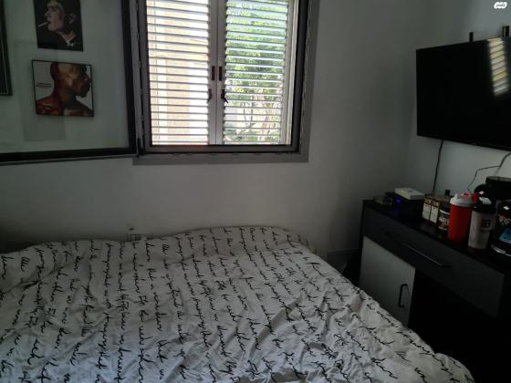 הצנחנים 28 (רמב"ם)