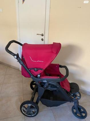 עגלה של חברת CAM הכוללת,