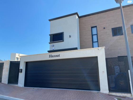 חופית 2 (גבעת אלונים)