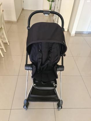 עגלת סייבקס מיוס 1, שמורה