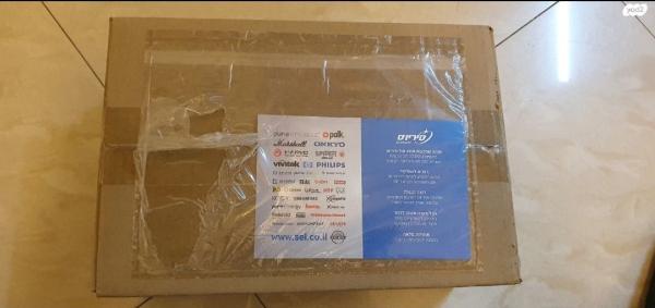 דגם packard bell luminator plus