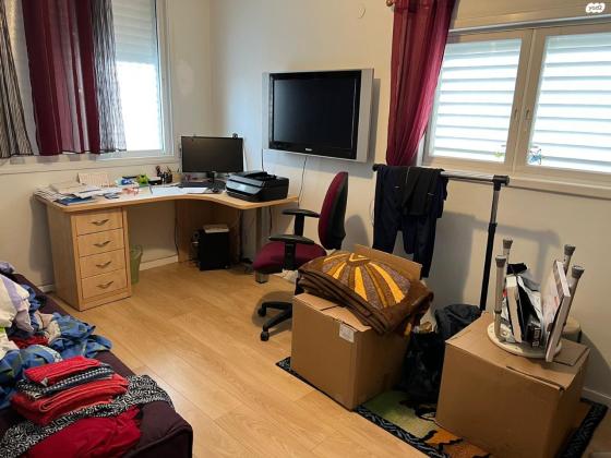 ארלוזורוב 23