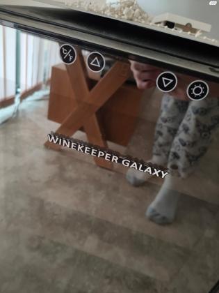 למכירה מקרר יין איכותי