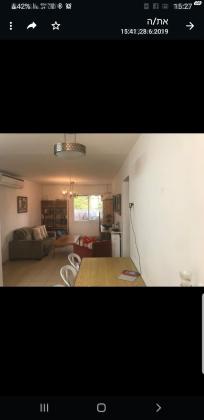 מבוא הפרטיזנים 37 (הגבעה הצרפתית)