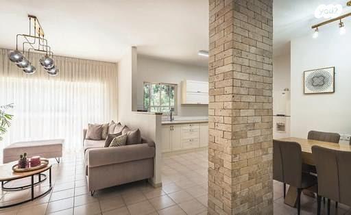 המעפילים 7 (גבעת נשר)