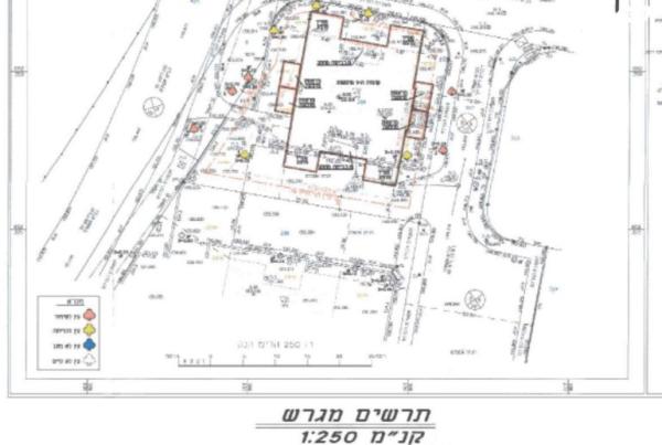 בנימין פיין 2 (רמז)