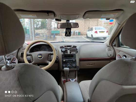 שברולט מאליבו (2006)