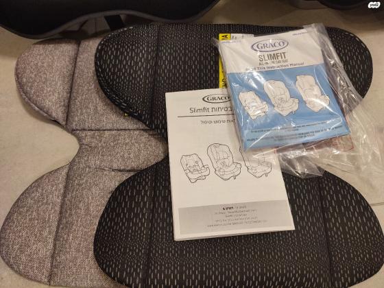 כיסא בטיחות GRACO Slimfit במצב