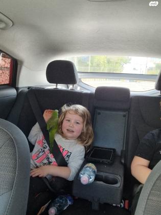 תוקי מושלם חברותי מאוד אוהב