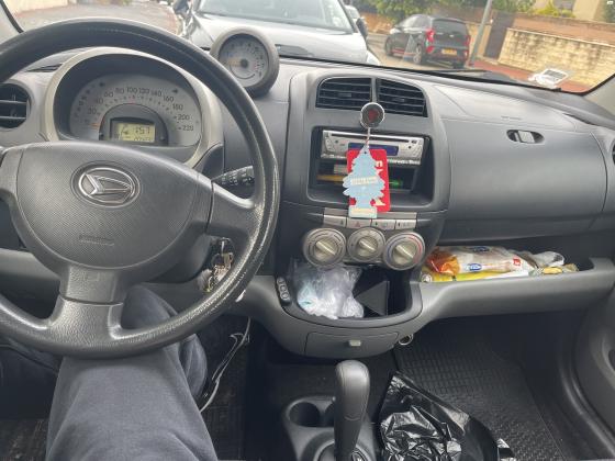 דייהטסו סיריון (2008)