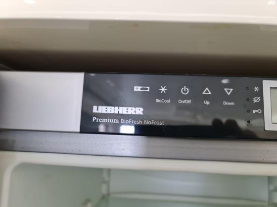 מקרר יוקרתי עם תא עליון