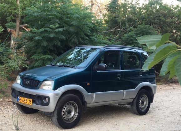 דייהטסו טריוס (2002)