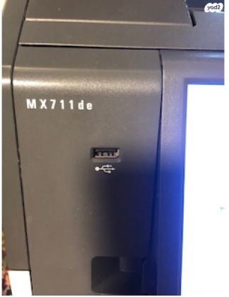 מדפסת לייזר משולבת פקס סורק