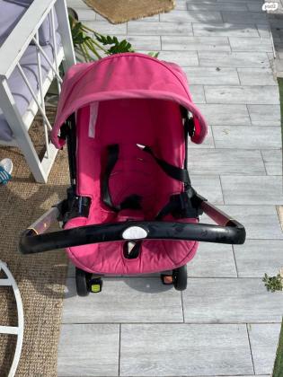 דונה צריכה ניקוי הכל עובד