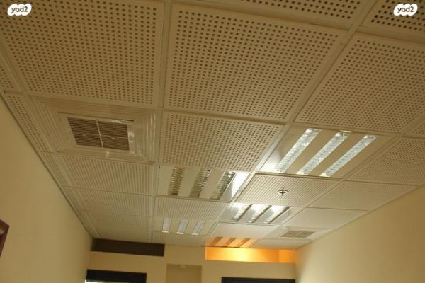 דרך מנחם בגין 82 (מונטיפיורי)