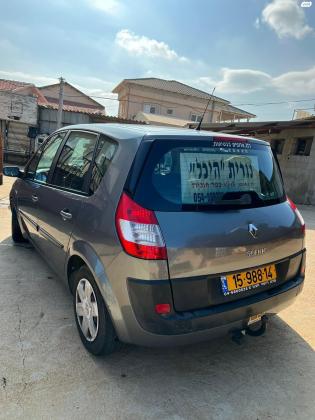 רנו סניק דור 2 (2004-2009) (2006)