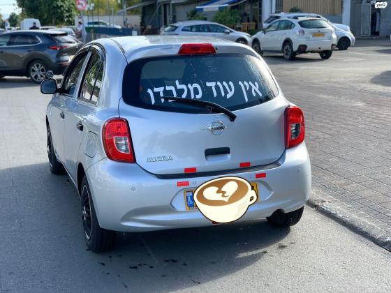 ניסאן מיקרה (2017)