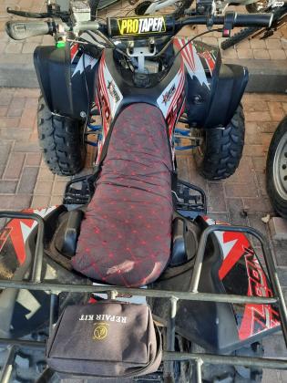 למכירה טרקטורון קידו 1500 60