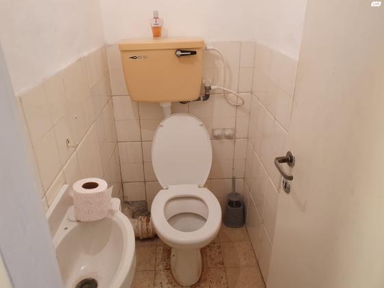 רוטשילד 101 (מרכז העיר דרום)