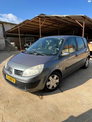 רנו סניק דור 2 (2004-2009) (2006)