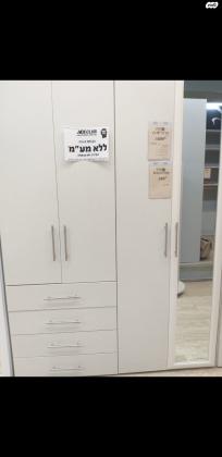 ארון שנקנה לפני כ 7