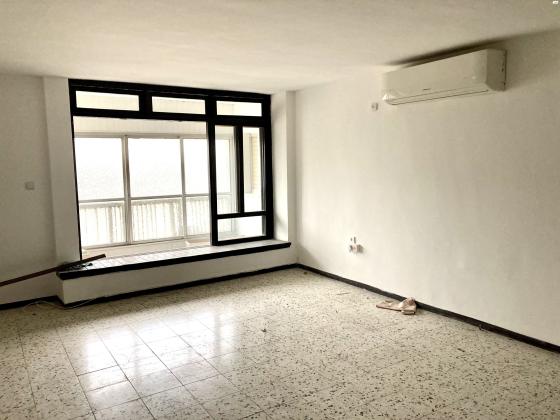 קרן היסוד 7 (רמת אילן)