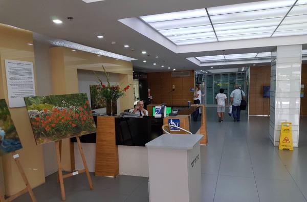 דרך אבא הלל 7 (הבורסה)