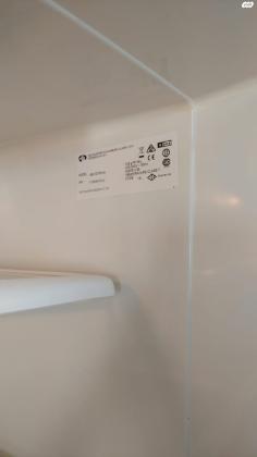 מקרר אמנה AB2225PEKW לבן