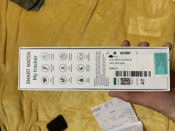 שעון ATHLON חדש באריזה!!! דור