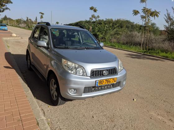 דייהטסו טריוס (2011)