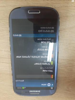 סמסונג גלקסי אס 3 במצב