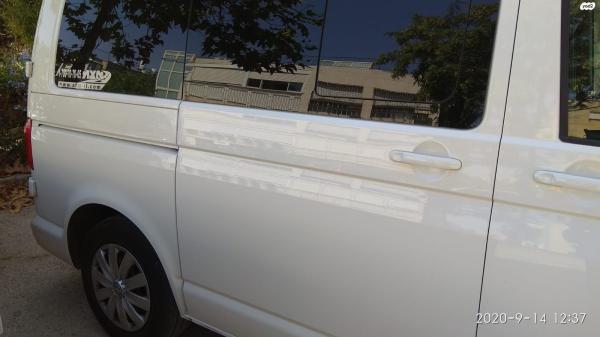 פולקסווגן קראוול (2017)