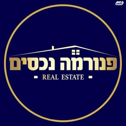 לוחמי הגטאות 38 (מרכז העיר)