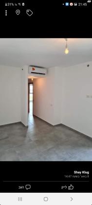 יצחק שמיר 10 (רמת הדר)