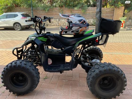 שני טרקטורונים, סוללה 48 וולט