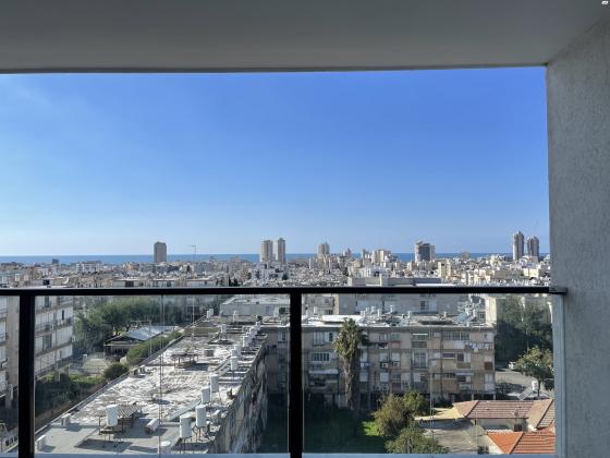 הפועל 7 (שיכון ותיקים)