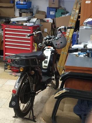 אופני שמשון שמורות במצב חדש