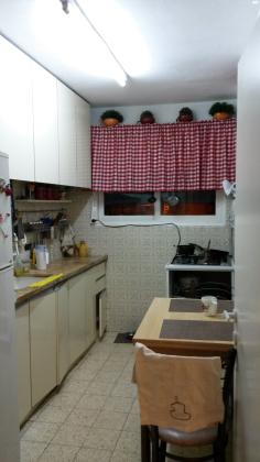 מעפילי אגוז 86 (נוה חן)