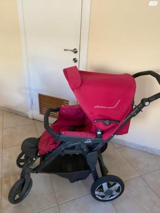 עגלה של חברת CAM הכוללת,