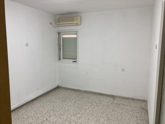 קרן היסוד 7 (רמת אילן)