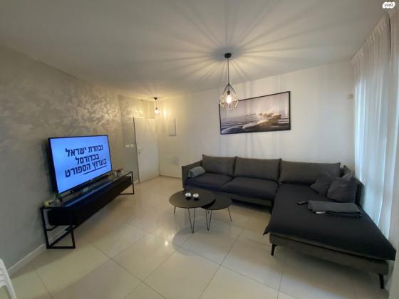 האר"י 39 (בן ציון ורמת חן)