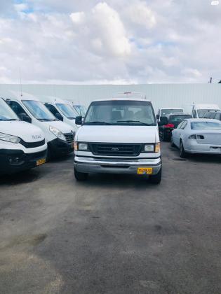 פורד אקונוליין קצר (2003)