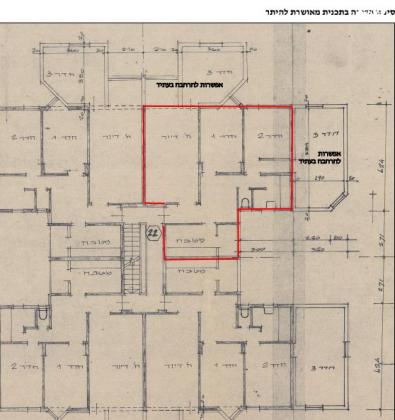 א.ל. זיסו 22 (יד התשעה)