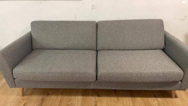 ספה , שמרת הזורע, מידות :אורך 2