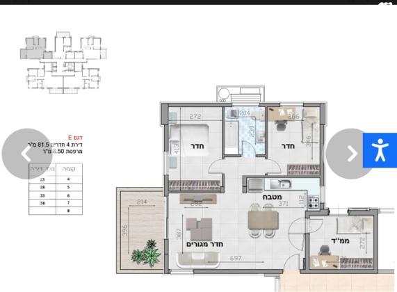 זלמן שניאור 23 (רמות רמז)