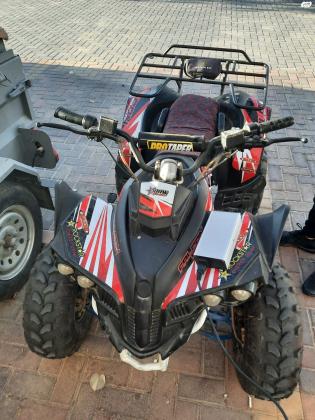 למכירה טרקטורון קידו 1500 60