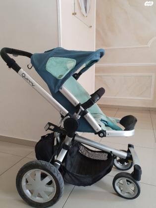 עגלה של קוויני מבית שילב