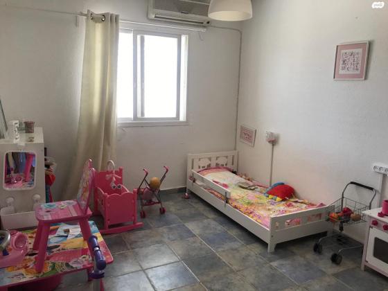 קרן היסוד 37 (רובע ד)